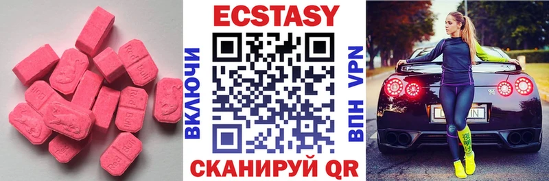 Купить где  Истра  Ecstasy Philipp Plein 