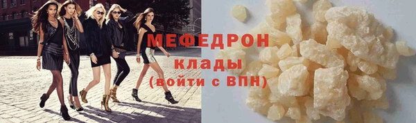 apvp Елабуга
