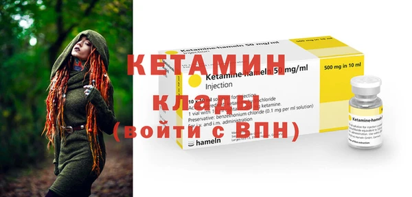 apvp Елабуга
