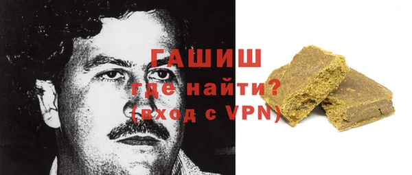 apvp Елабуга