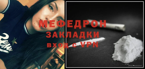 apvp Елабуга