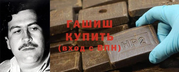 apvp Елабуга