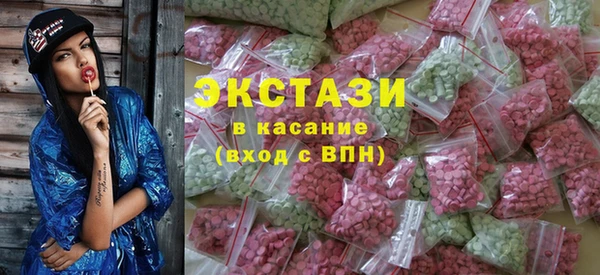 a pvp Елизово
