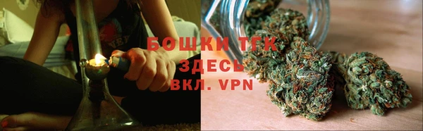 a pvp Елизово