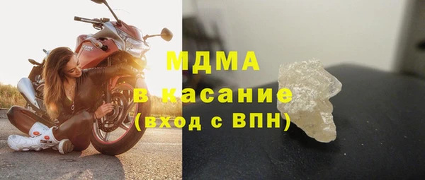 кокаин перу Ельня