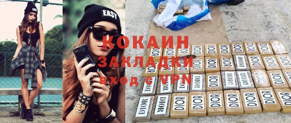 apvp Елабуга