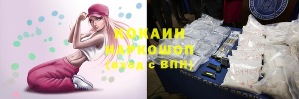 apvp Елабуга
