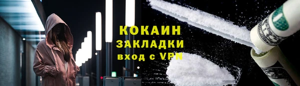 apvp Елабуга