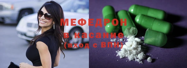 apvp Елабуга