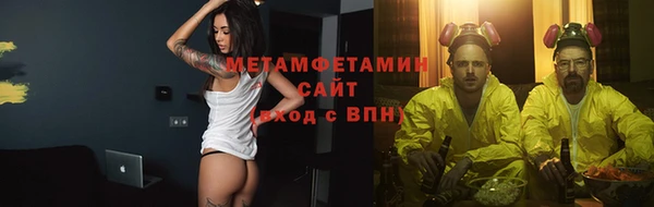 a pvp Елизово