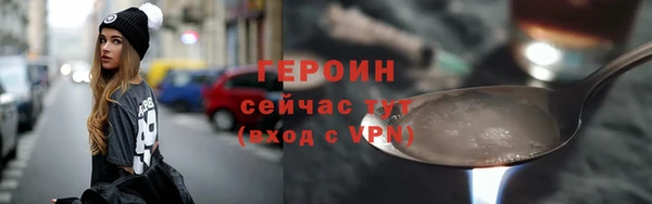 a pvp Елизово