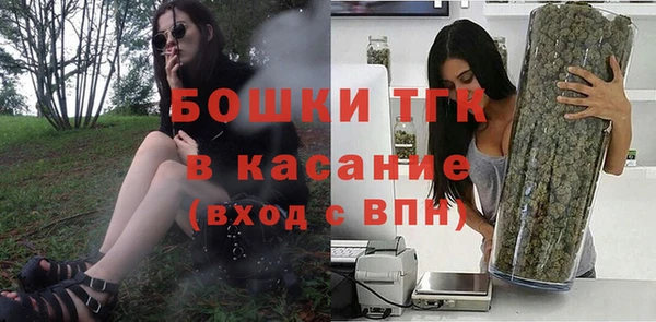 apvp Елабуга