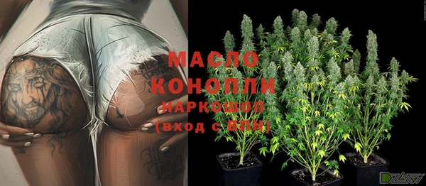 кокаин перу Ельня