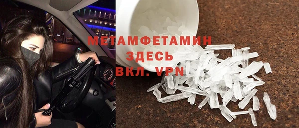 apvp Елабуга