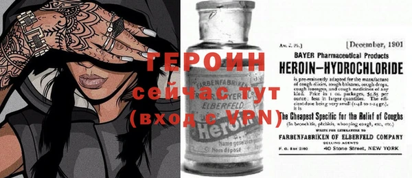 a pvp Елизово
