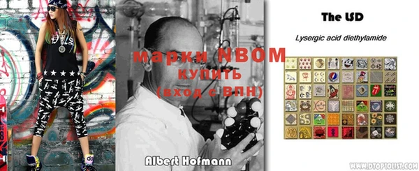 apvp Елабуга