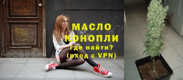 apvp Елабуга