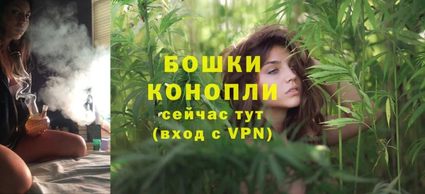 кокаин перу Ельня