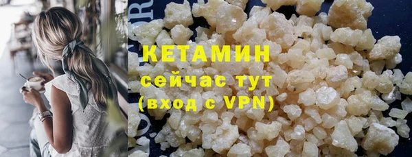 apvp Елабуга