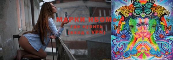 apvp Елабуга
