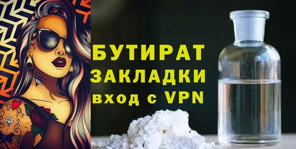 a pvp Елизово
