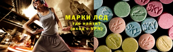a pvp Елизово