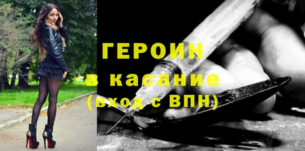 a pvp Елизово