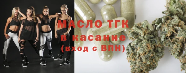 кокаин перу Ельня