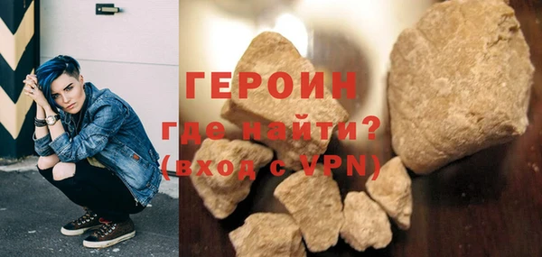 a pvp Елизово