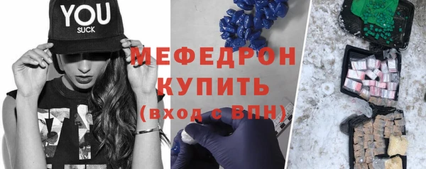 a pvp Елизово