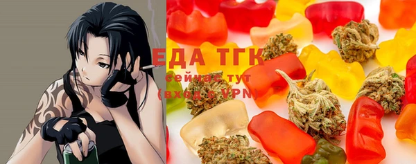a pvp Елизово
