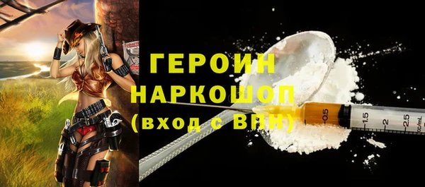 a pvp Елизово