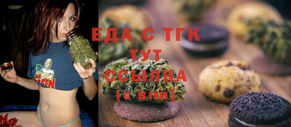 a pvp Елизово