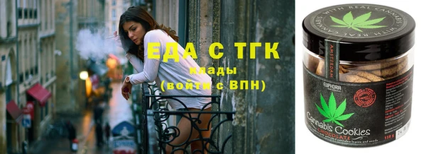 apvp Елабуга