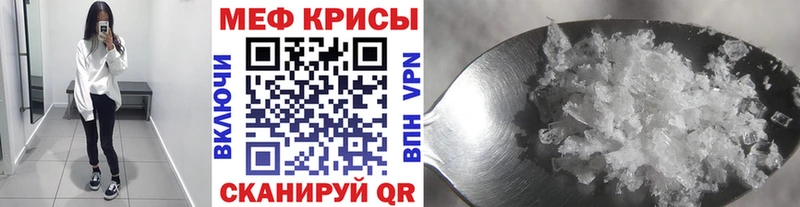 МЯУ-МЯУ 4 MMC  Купить где  Истра 