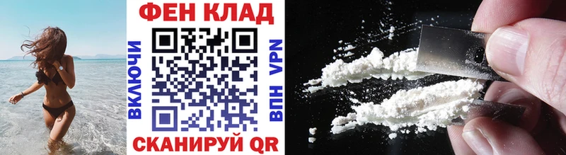 Первитин винт  Купить  Истра 
