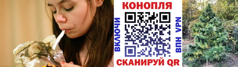 Купить закладки  Истра  Каннабис LSD WEED 